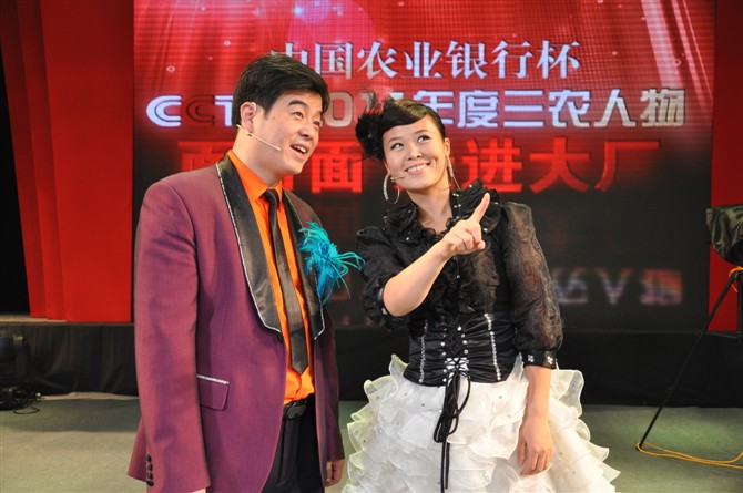 手影口技表演小品表演