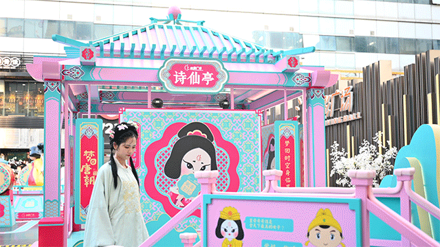 丽影广场「梦回唐朝」大型国潮艺术装置展