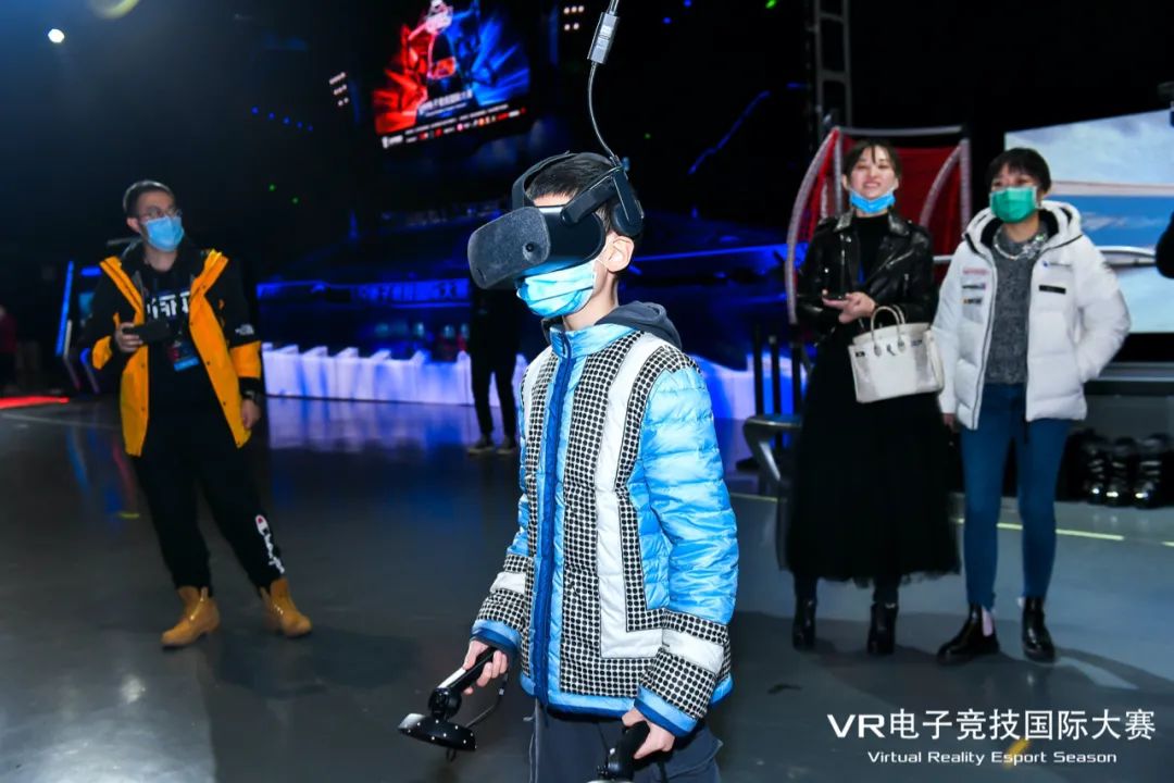 2020 VR电子竞技国际大赛