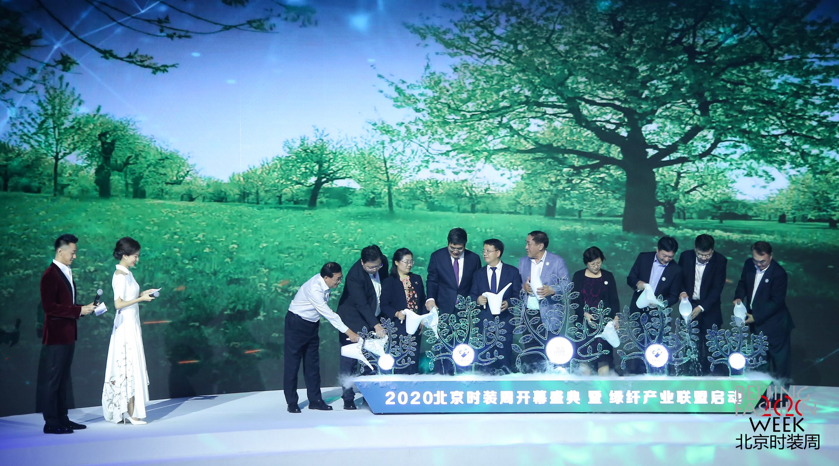 2020北京时装周