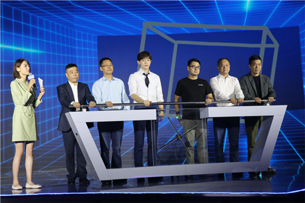 菜鸟裹裹2020品牌升级发布会