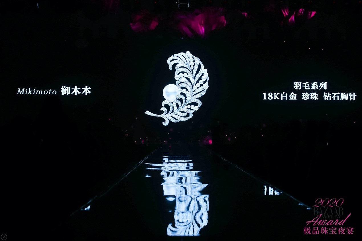夜宴｜芭莎珠宝极品珠宝