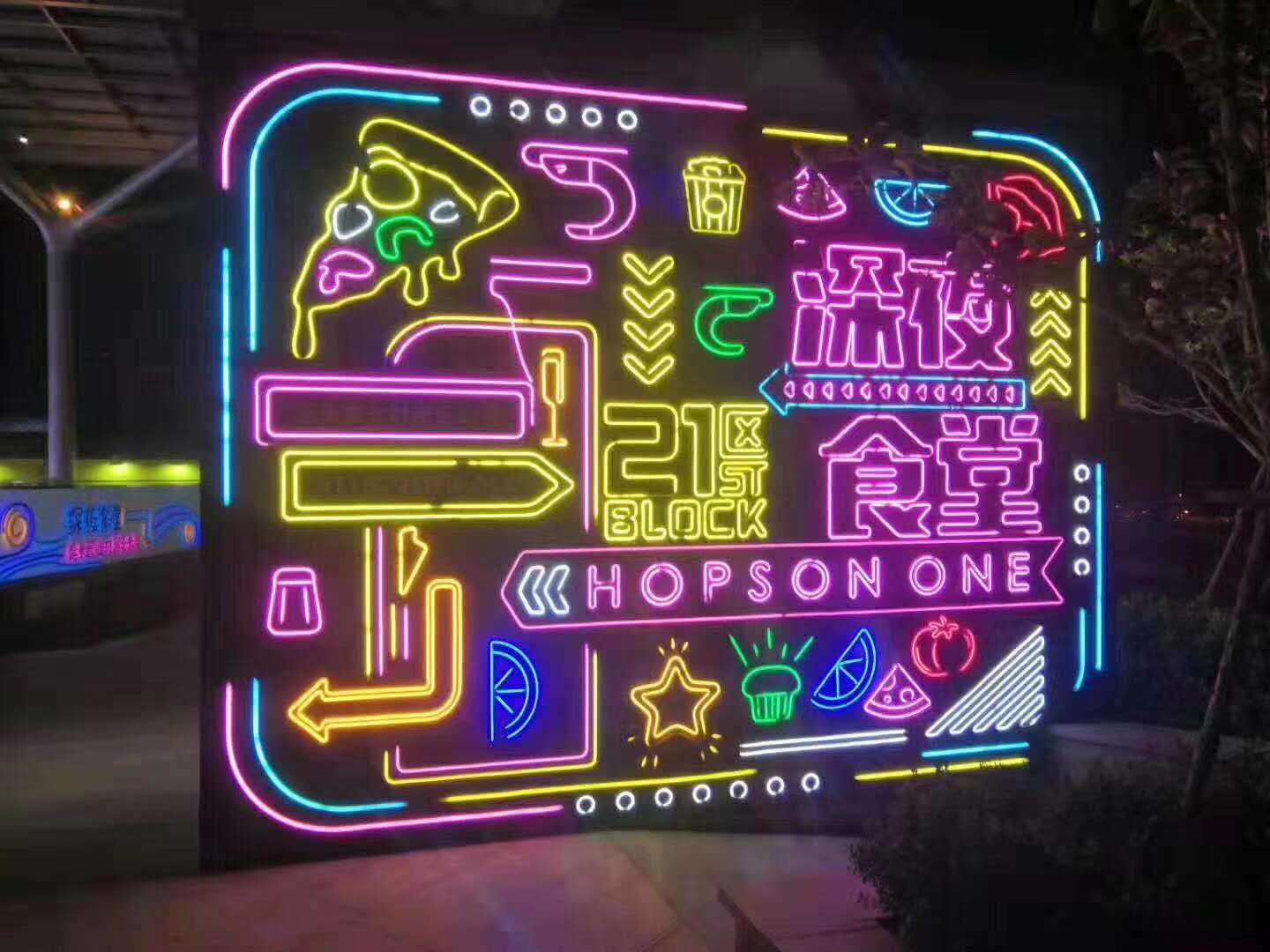 创意网红墙、网红墙订制制作