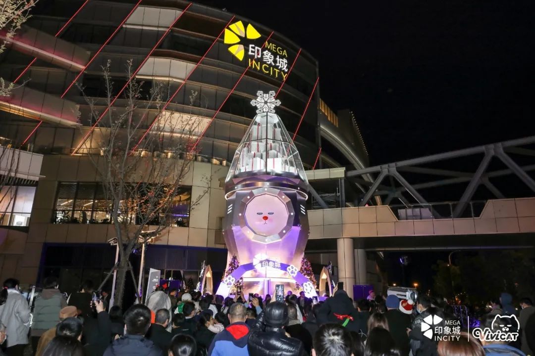上海南翔印象城ViViCat「梦中宇航」