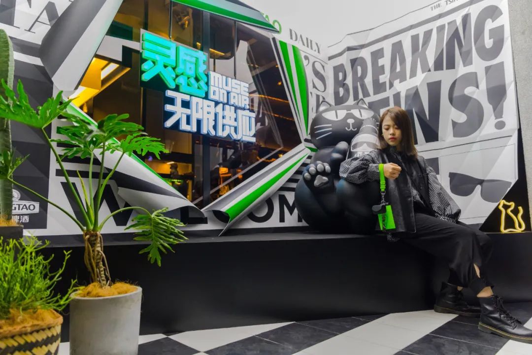 青岛啤酒“夜猫子潮晚店”