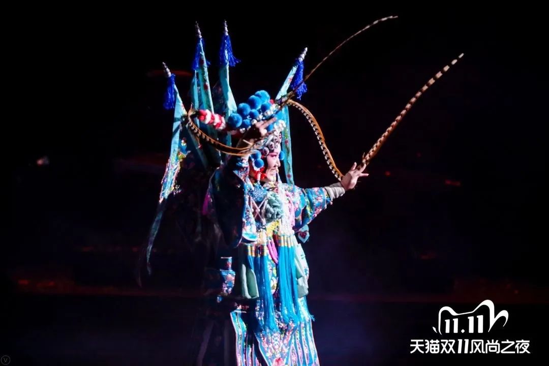 天猫“双11”风尚之夜盛典