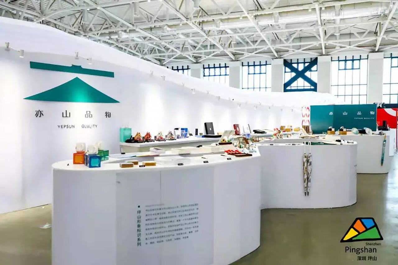 直击带你看坪山文博是如何品物匠心 启新未来