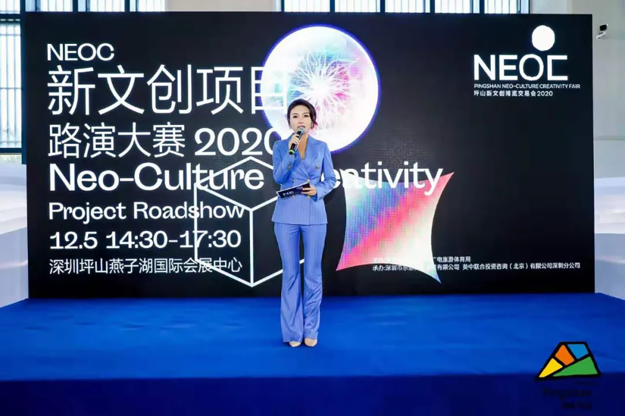 直击带你看坪山文博是如何品物匠心 启新未来