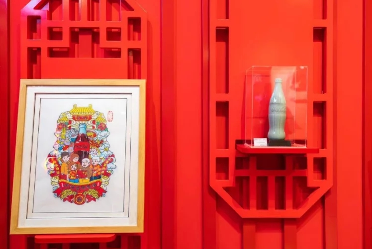 中国首家可口可乐聚乐部