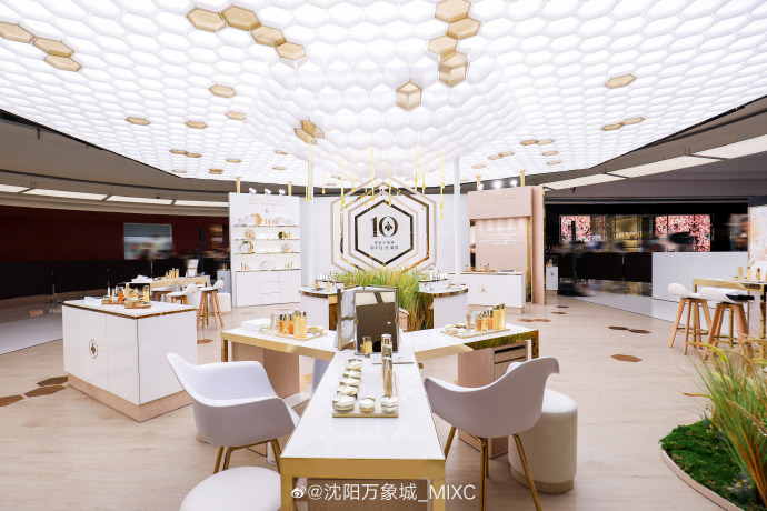 沈阳万象城法国娇兰展