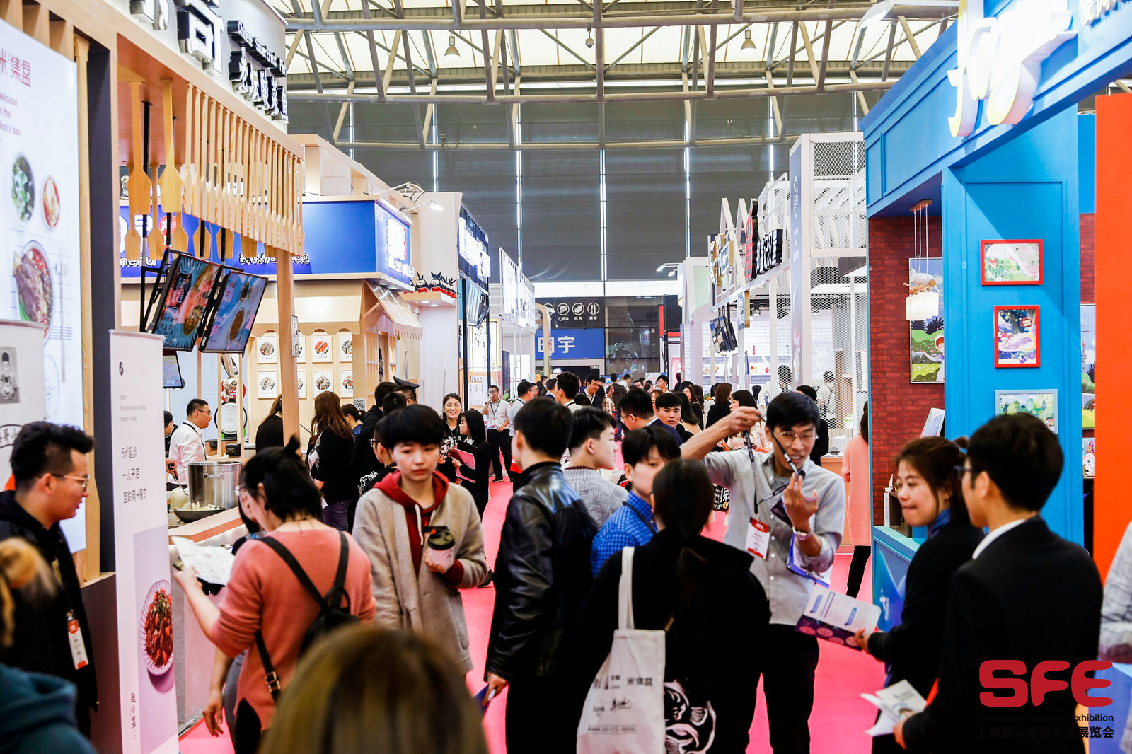 SFE第32届国际连锁加盟展上海新国际博览中心