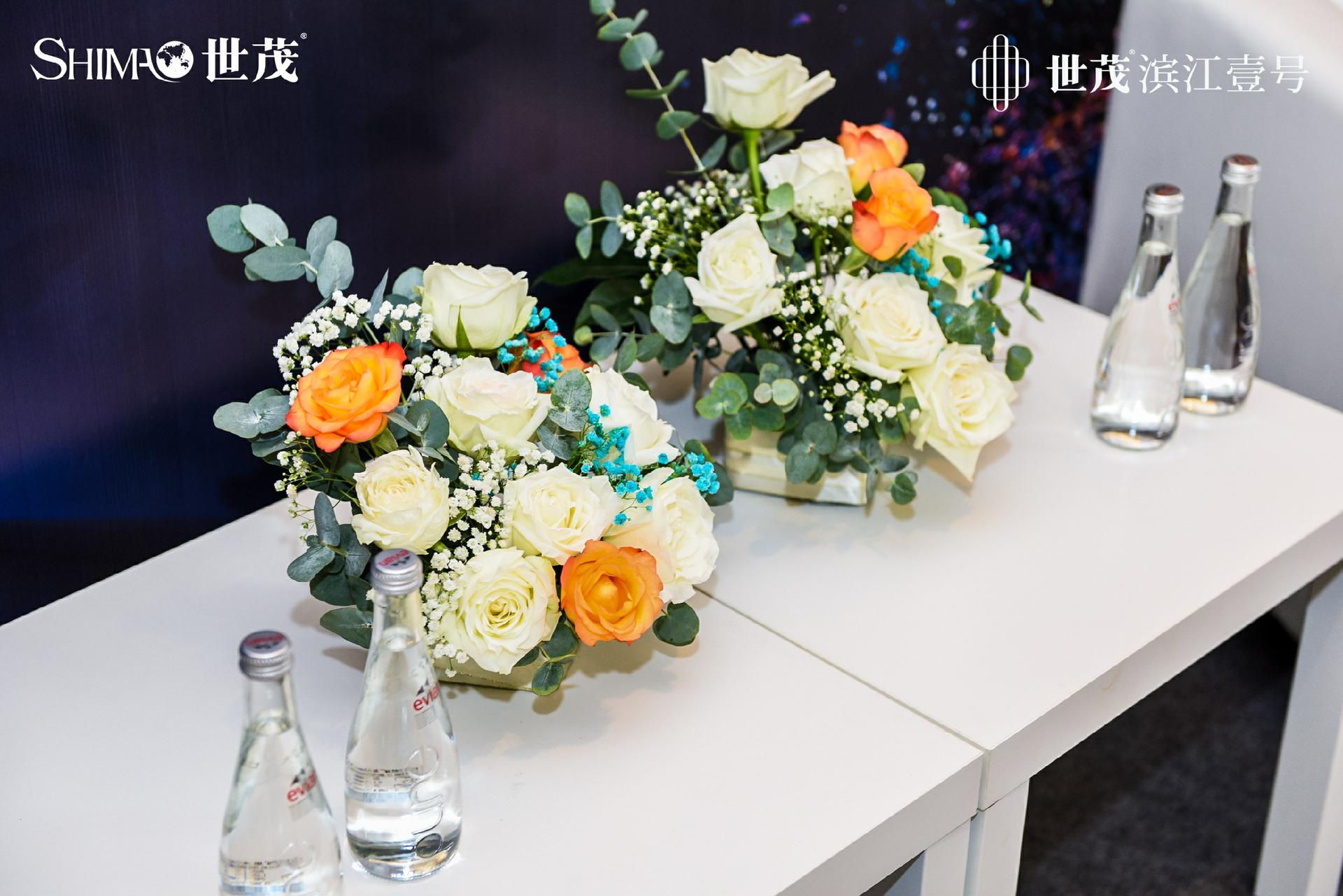 世茂“大湾区 肇未来”品牌发布会