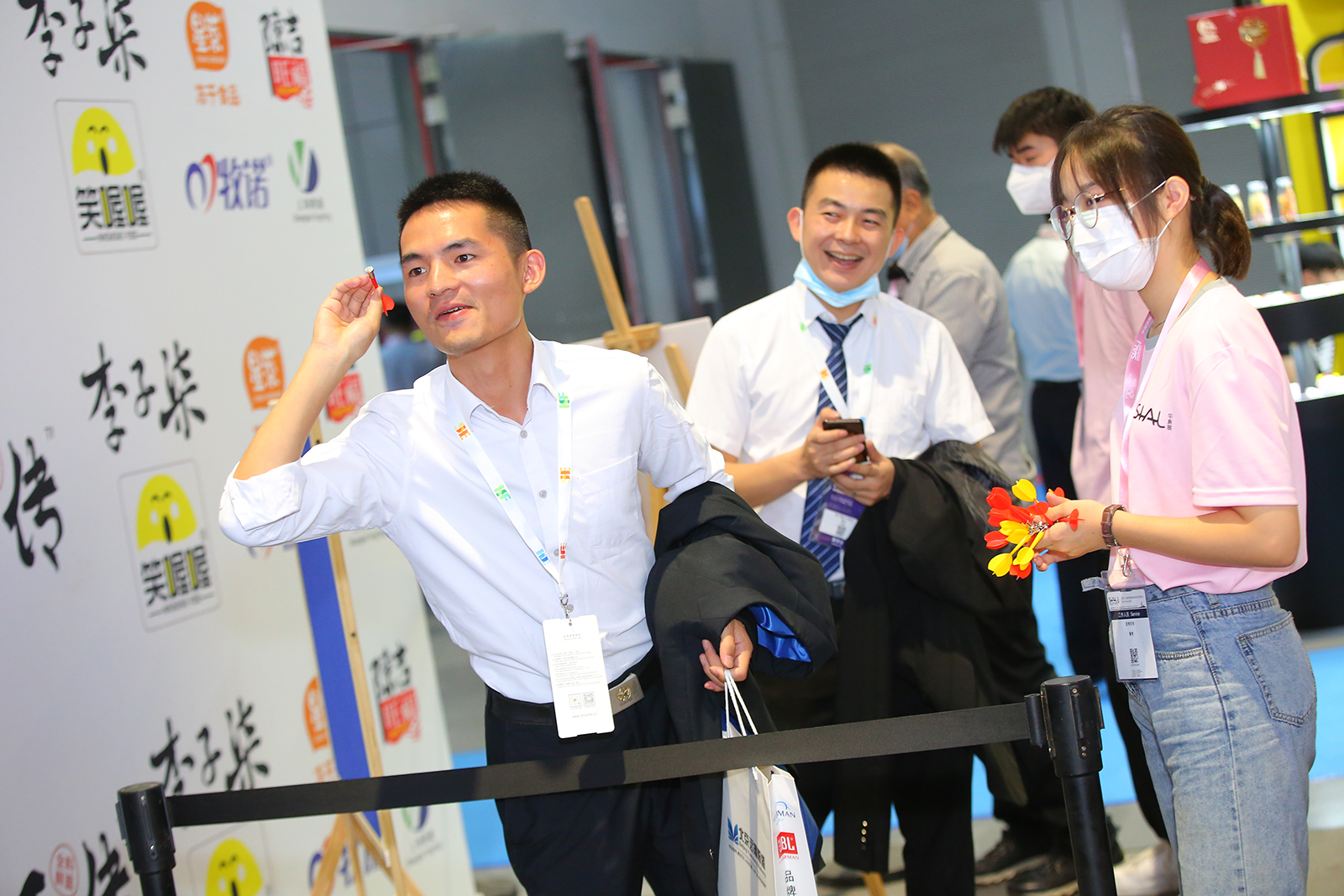 SIAL China 中食展 2020