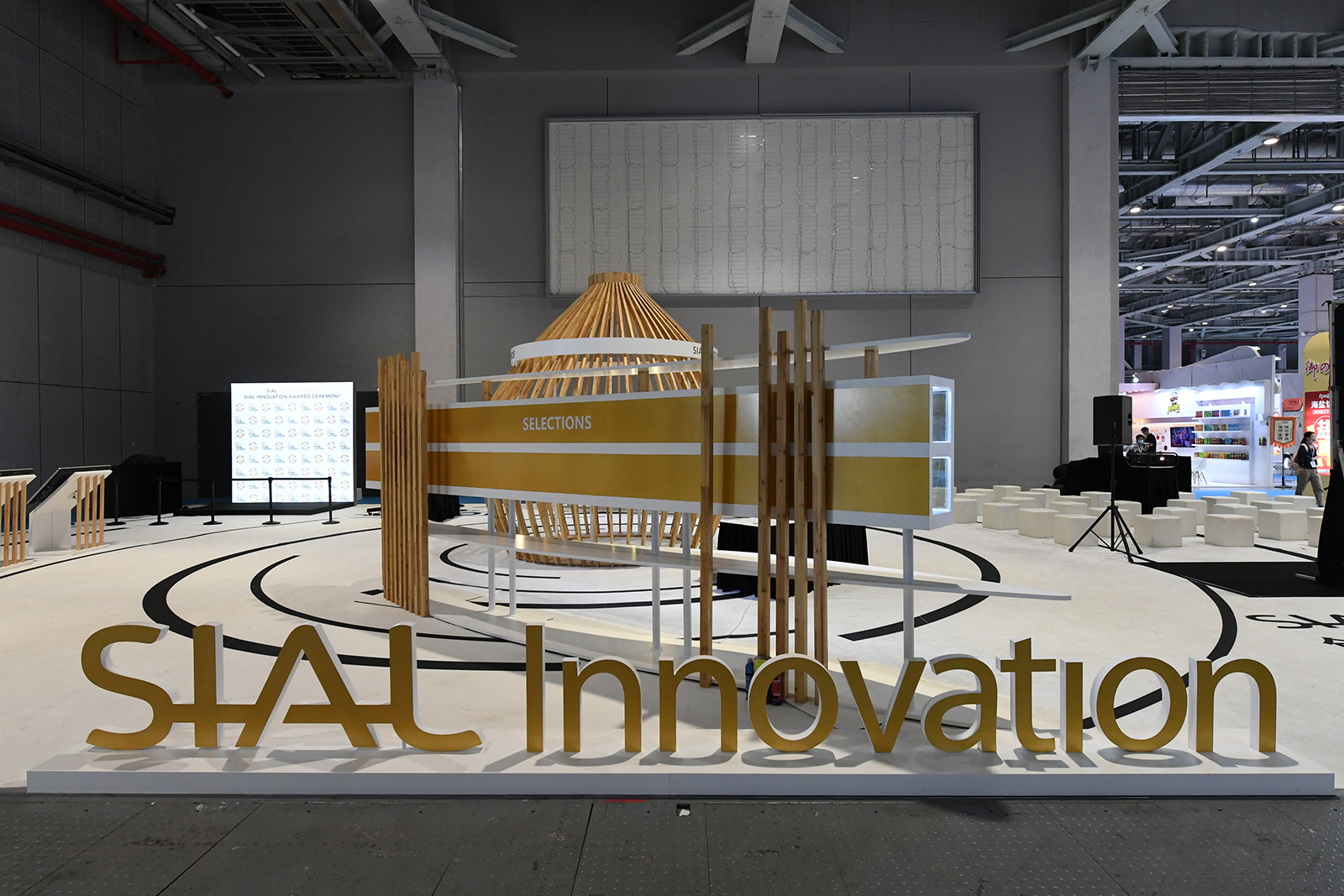 SIAL China 中食展 2020