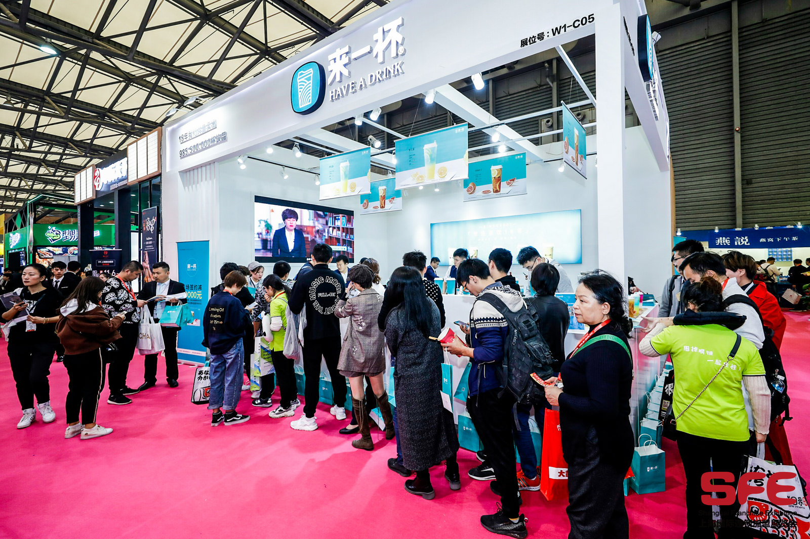 SFE第32届国际连锁加盟展上海新国际博览中心