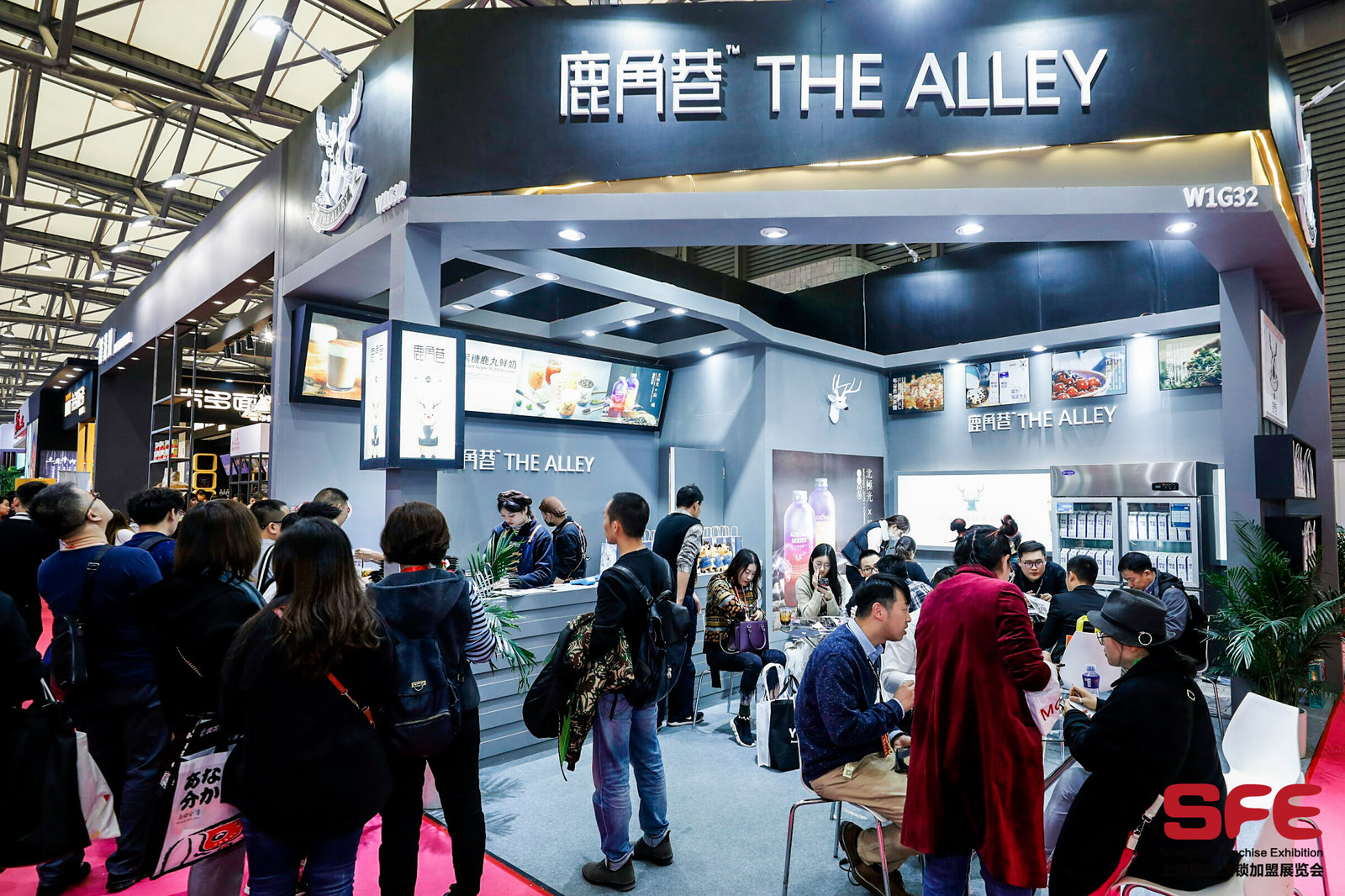 SFE第32届国际连锁加盟展上海新国际博览中心