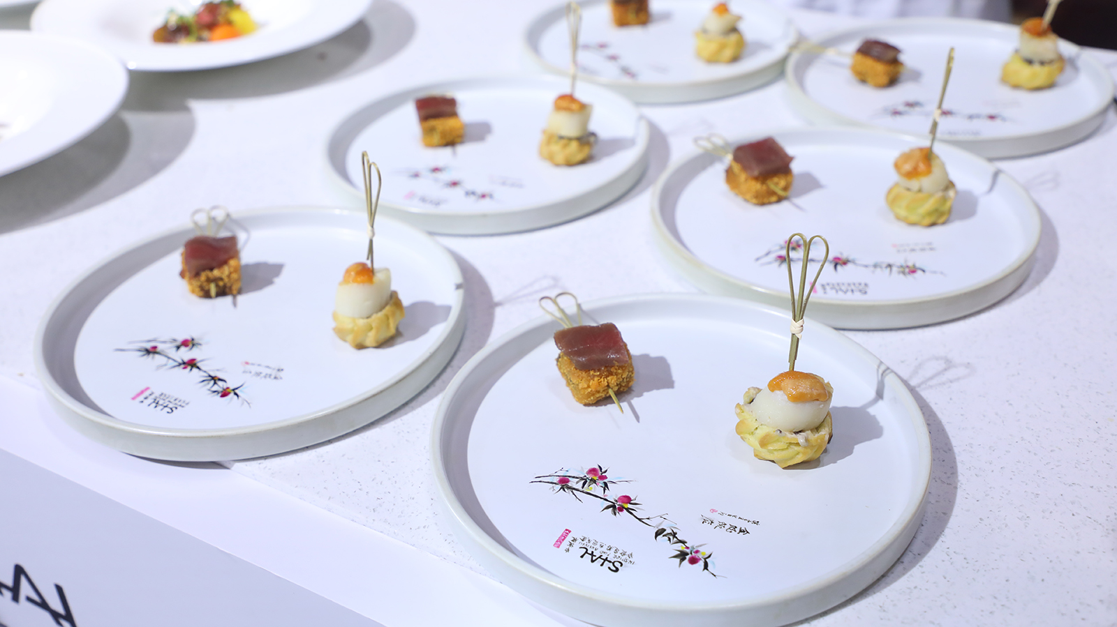 SIAL China 中食展 2020