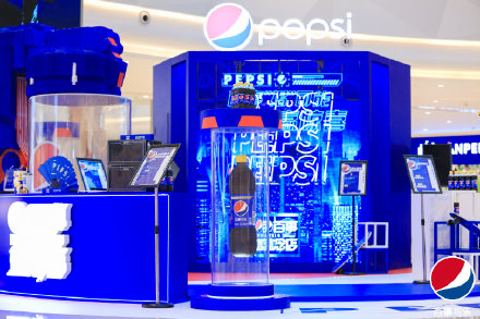 百事盖念店