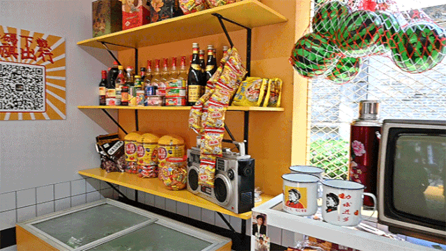 复古士多快闪店  | 空降岭南天地