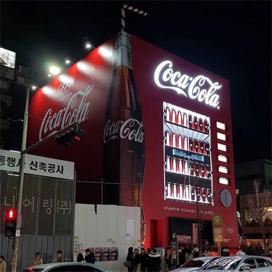 “走进红色自动售货机”——体验奥运与可口可乐碰撞出的别样精彩