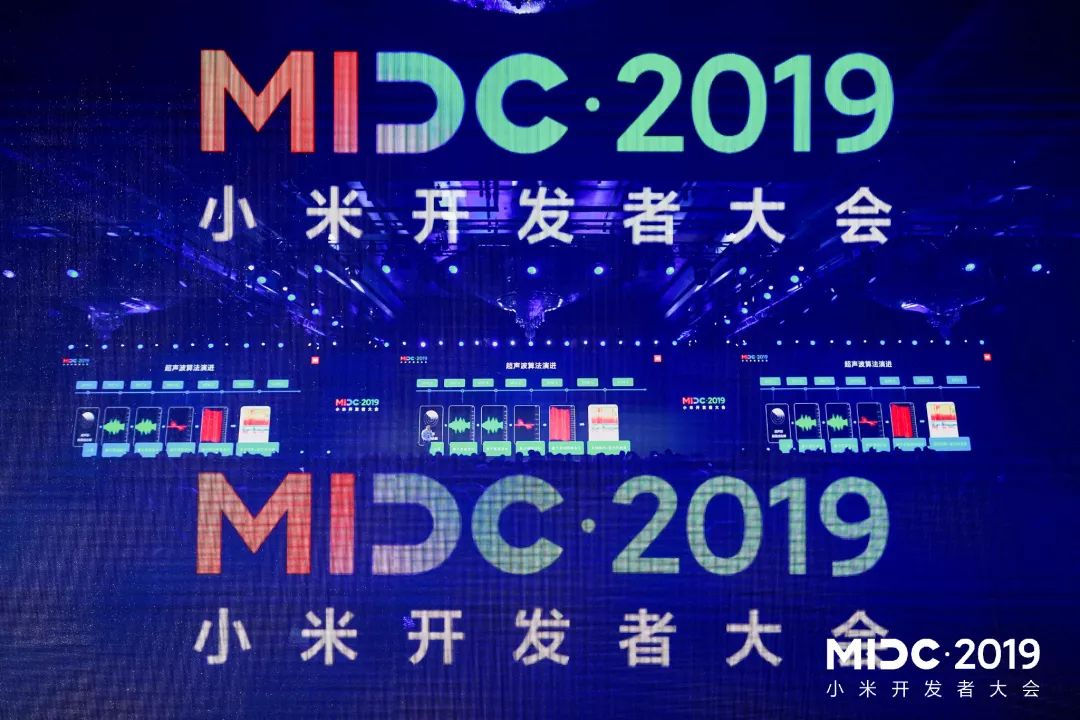 发布会如何颠覆你的想象力|小米带着黑科技来了