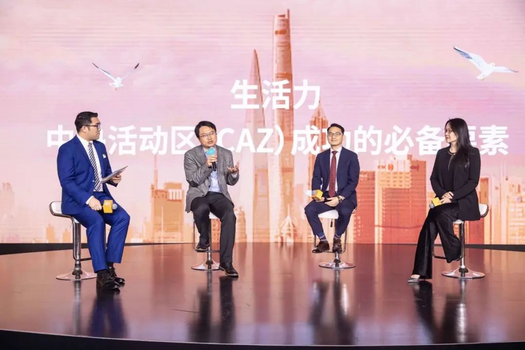 “瑞虹天地太阳宫”招商发布会