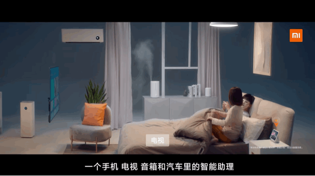 发布会如何颠覆你的想象力|小米带着黑科技来了