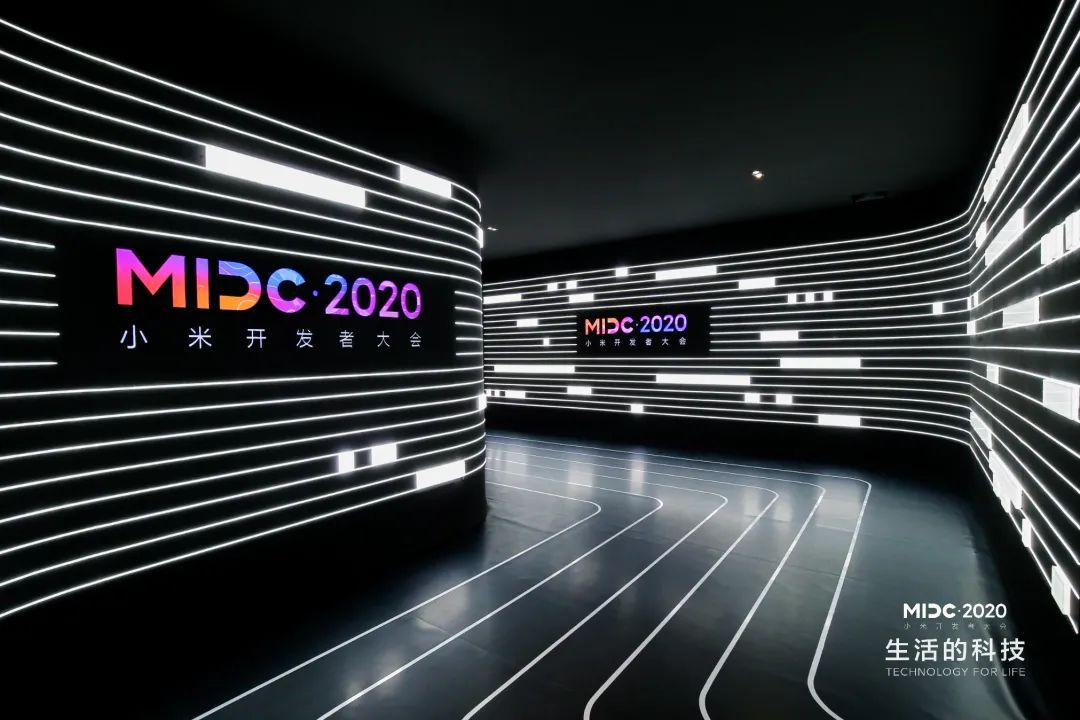 发布会如何颠覆你的想象力|小米带着黑科技来了