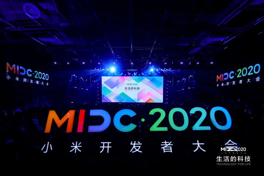 发布会如何颠覆你的想象力|小米带着黑科技来了