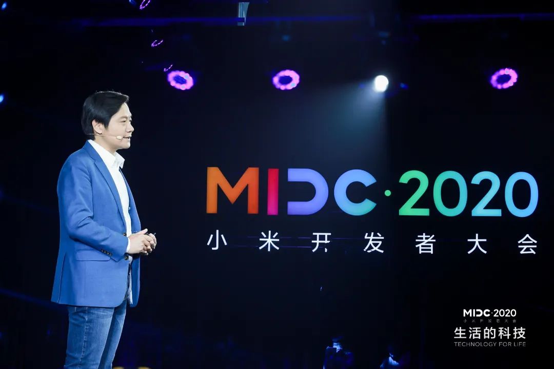 发布会如何颠覆你的想象力|小米带着黑科技来了