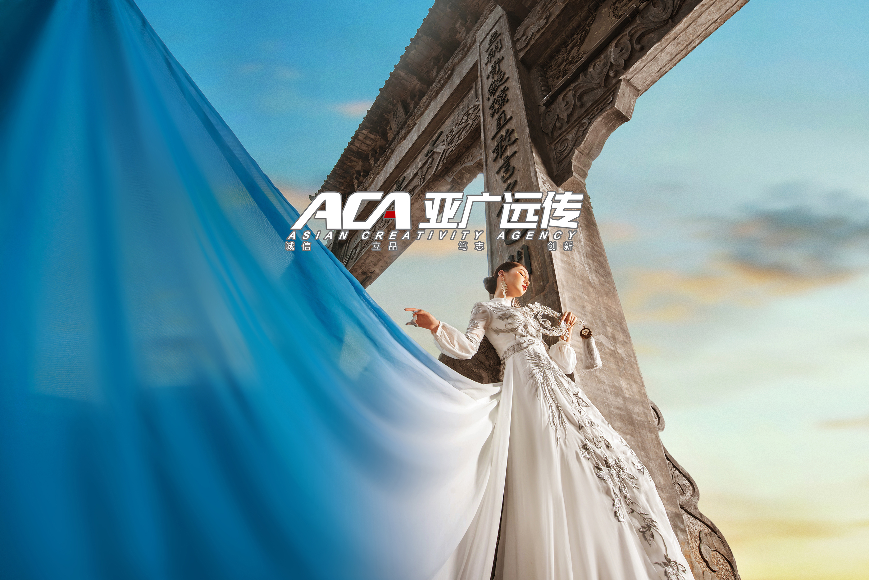 2020亚广远传&青州 ·蘭院模特大片