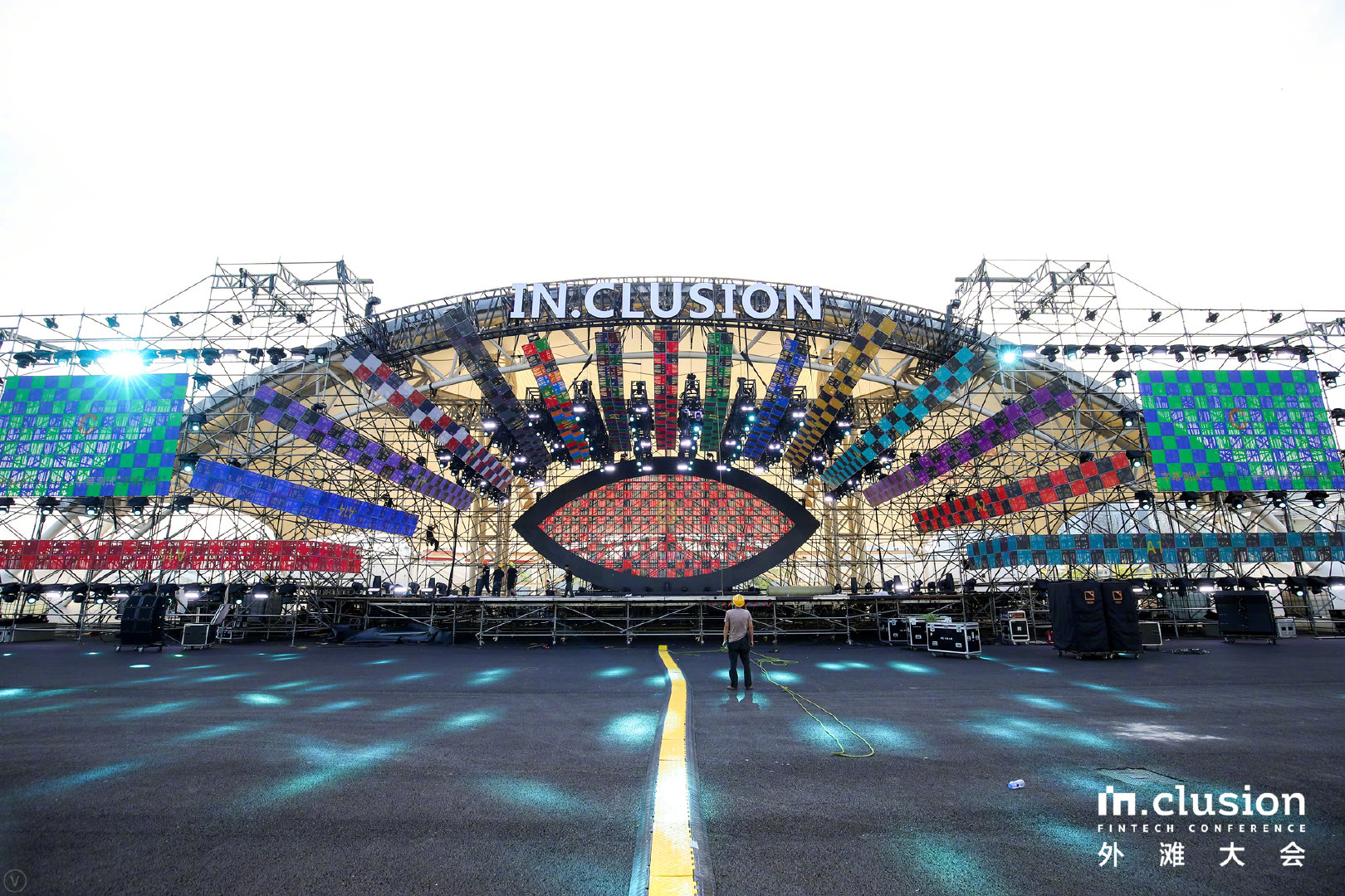 IN.CLUSION 外滩大会