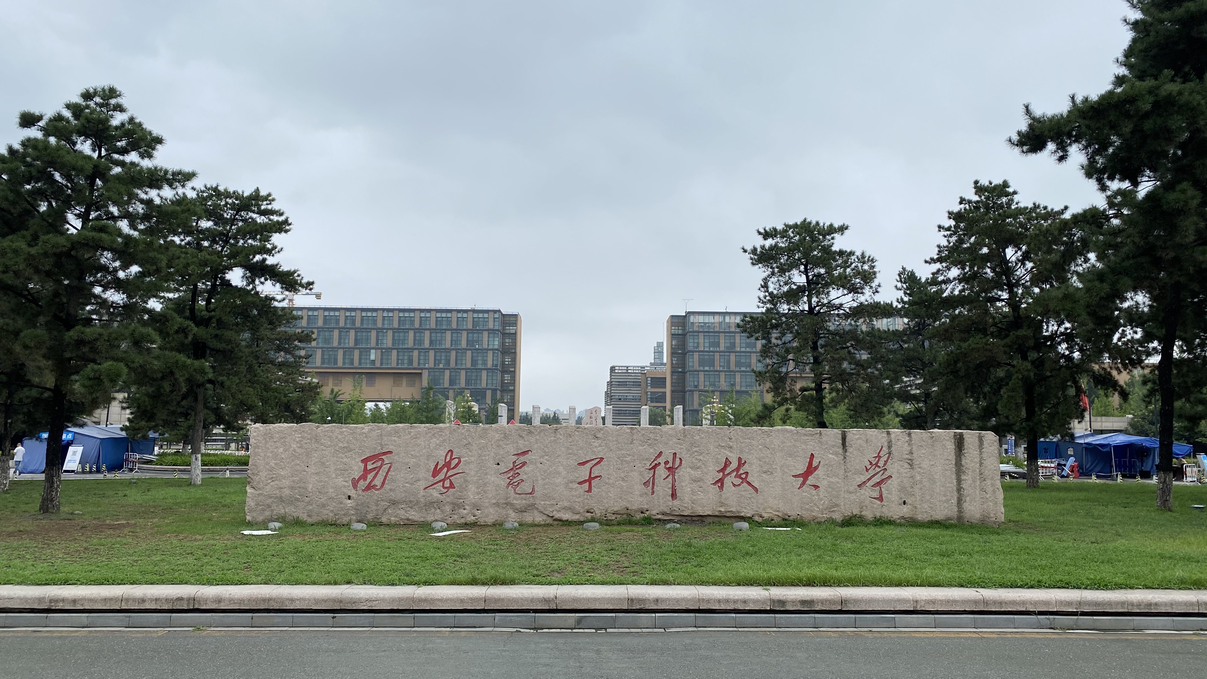 校园活动暖场活跃氛围娱乐设备，照片连动书