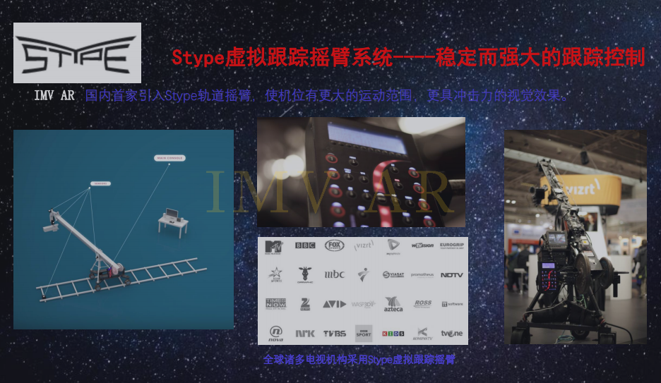 一站式ar直播服务 创新直播形式提升活动声量/销售转化
