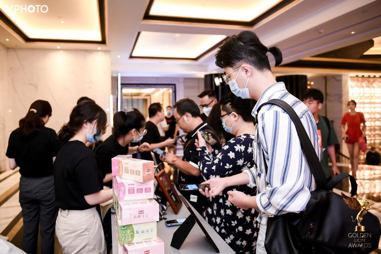 2020金狮国际广告影片奖颁奖典礼