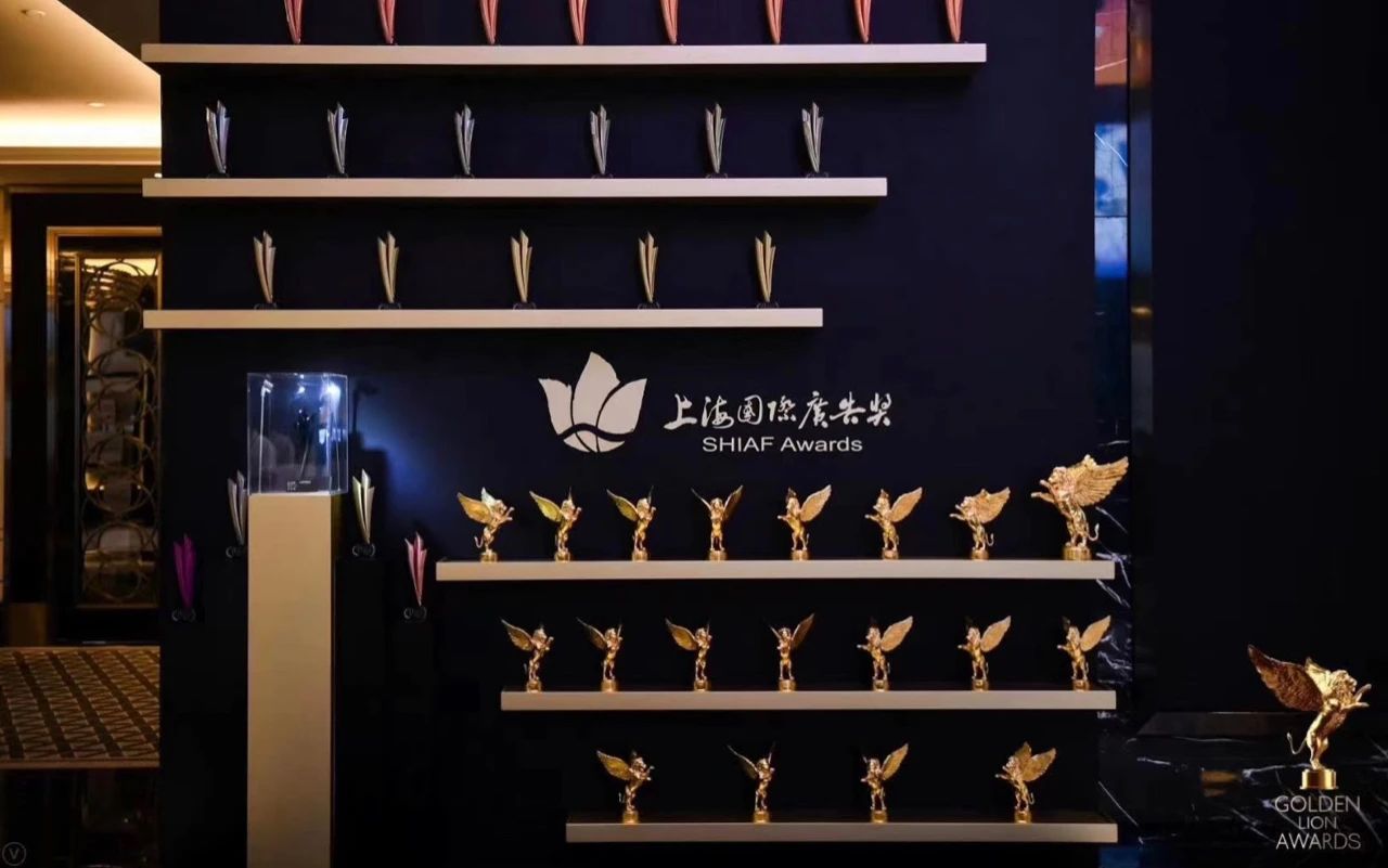 2020金狮国际广告影片奖颁奖典礼