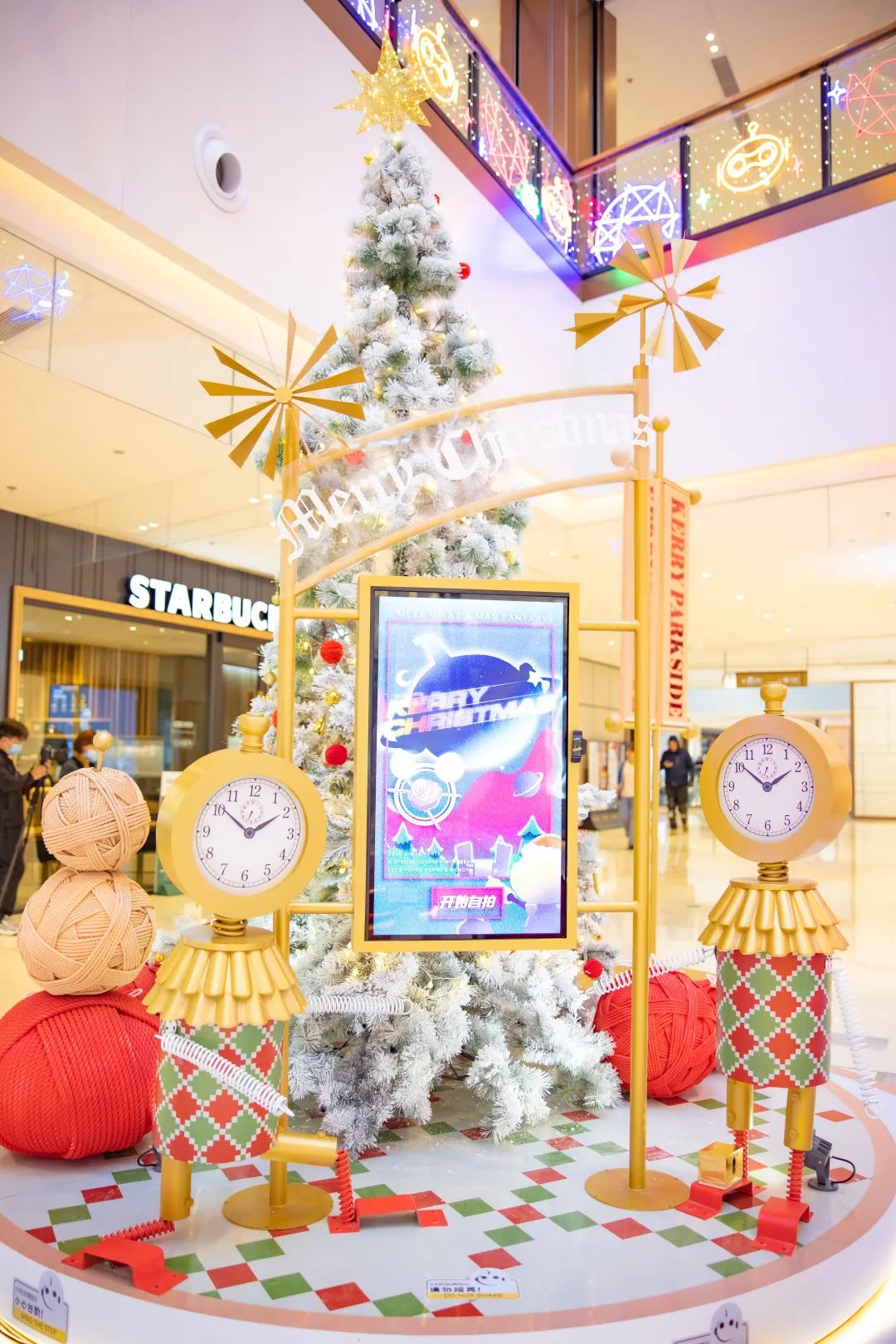 沈阳嘉里城 LUCKY STATION 圣诞乐园