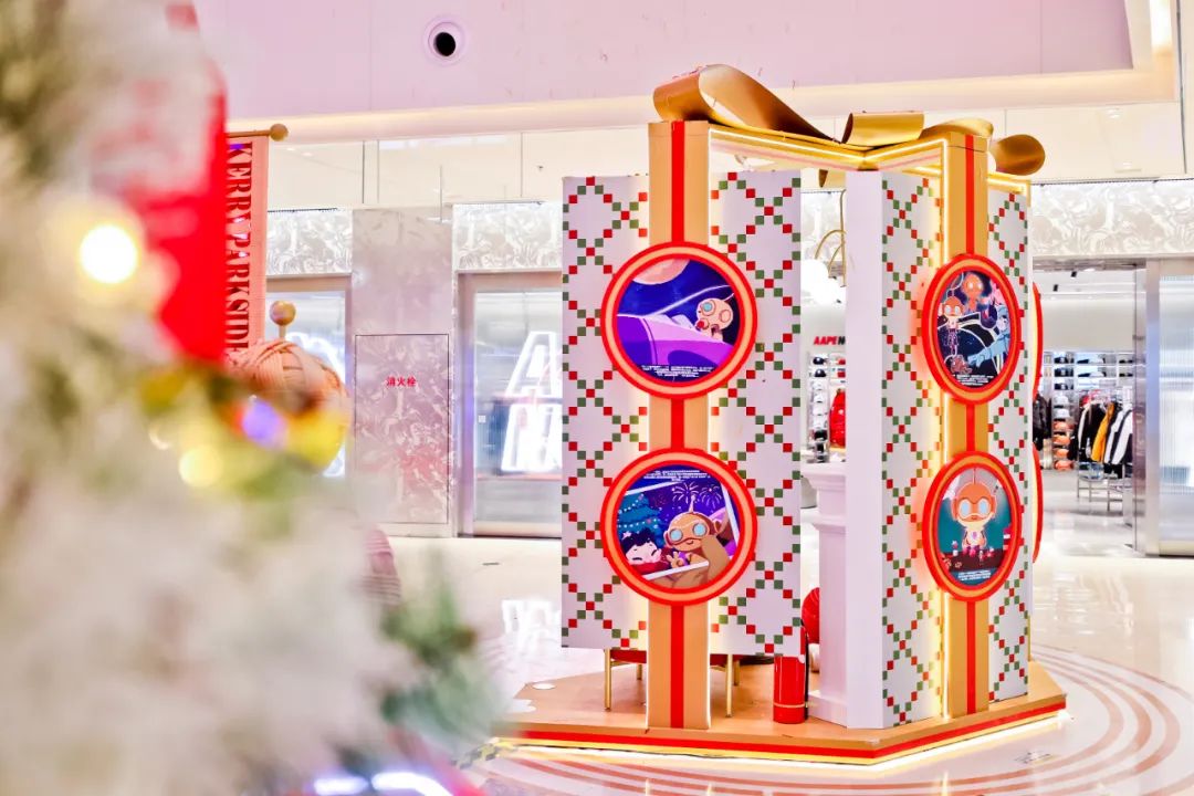 沈阳嘉里城 LUCKY STATION 圣诞乐园