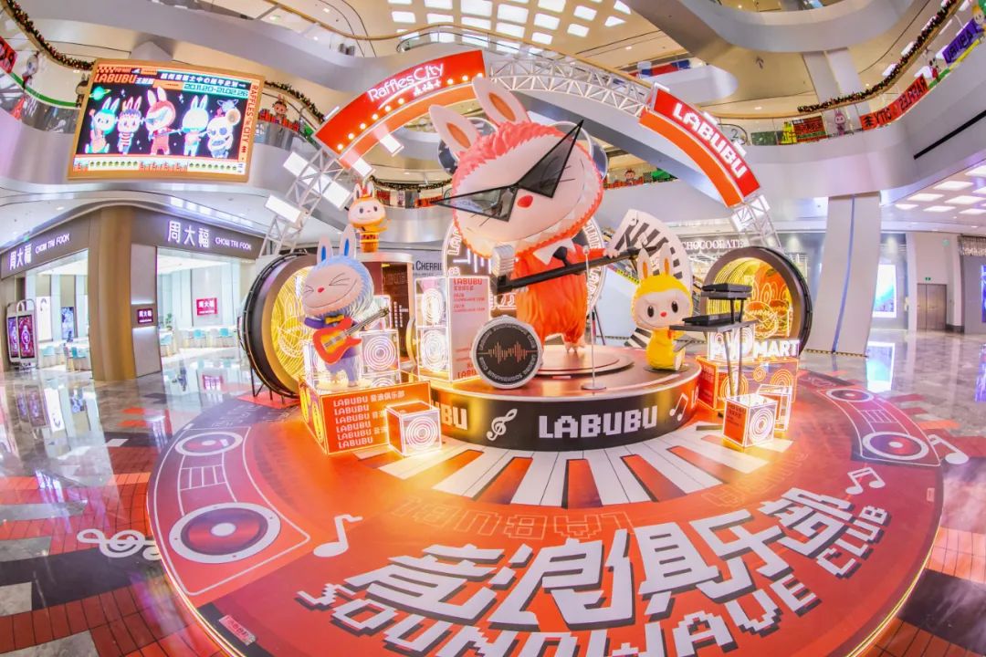杭州来福士圣诞活动·LABUBU主题展