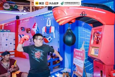 上海FUN浪星球快闪店