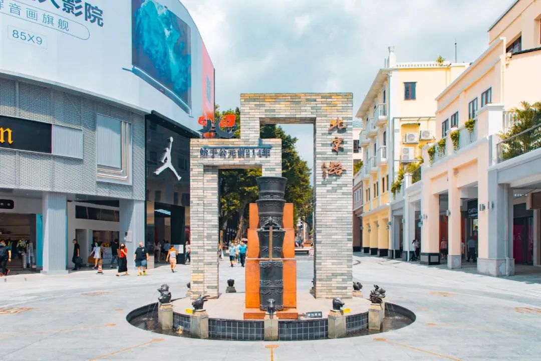 广州北京路“3D艺术涂鸦墙”