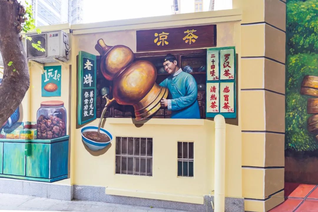 广州北京路“3D艺术涂鸦墙”