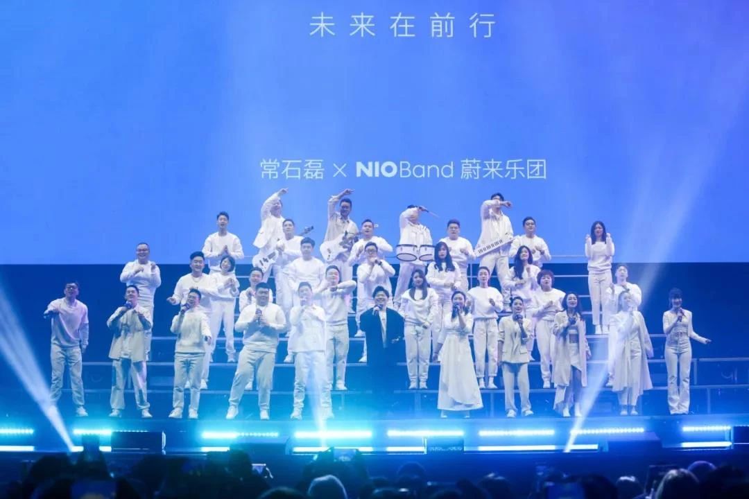 空中蹦迪的蔚来NIO Day 2020，全程内容分享！