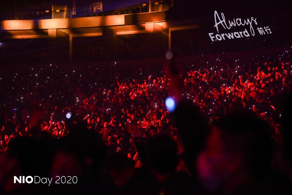 空中蹦迪的蔚来NIO Day 2020，全程内容分享！