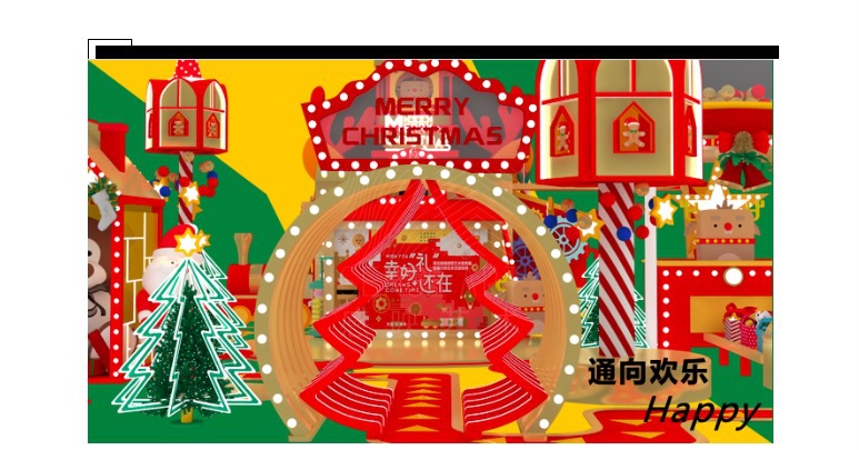 购物中心这样用玩……有颜值自带流量