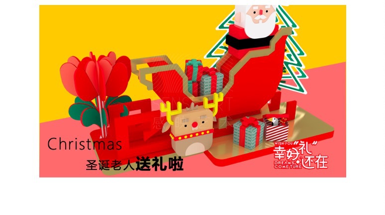 购物中心这样用玩……有颜值自带流量