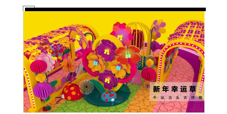 购物中心这样用玩……有颜值自带流量