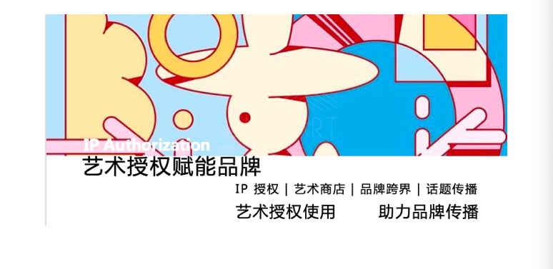 购物中心这样用玩……有颜值自带流量