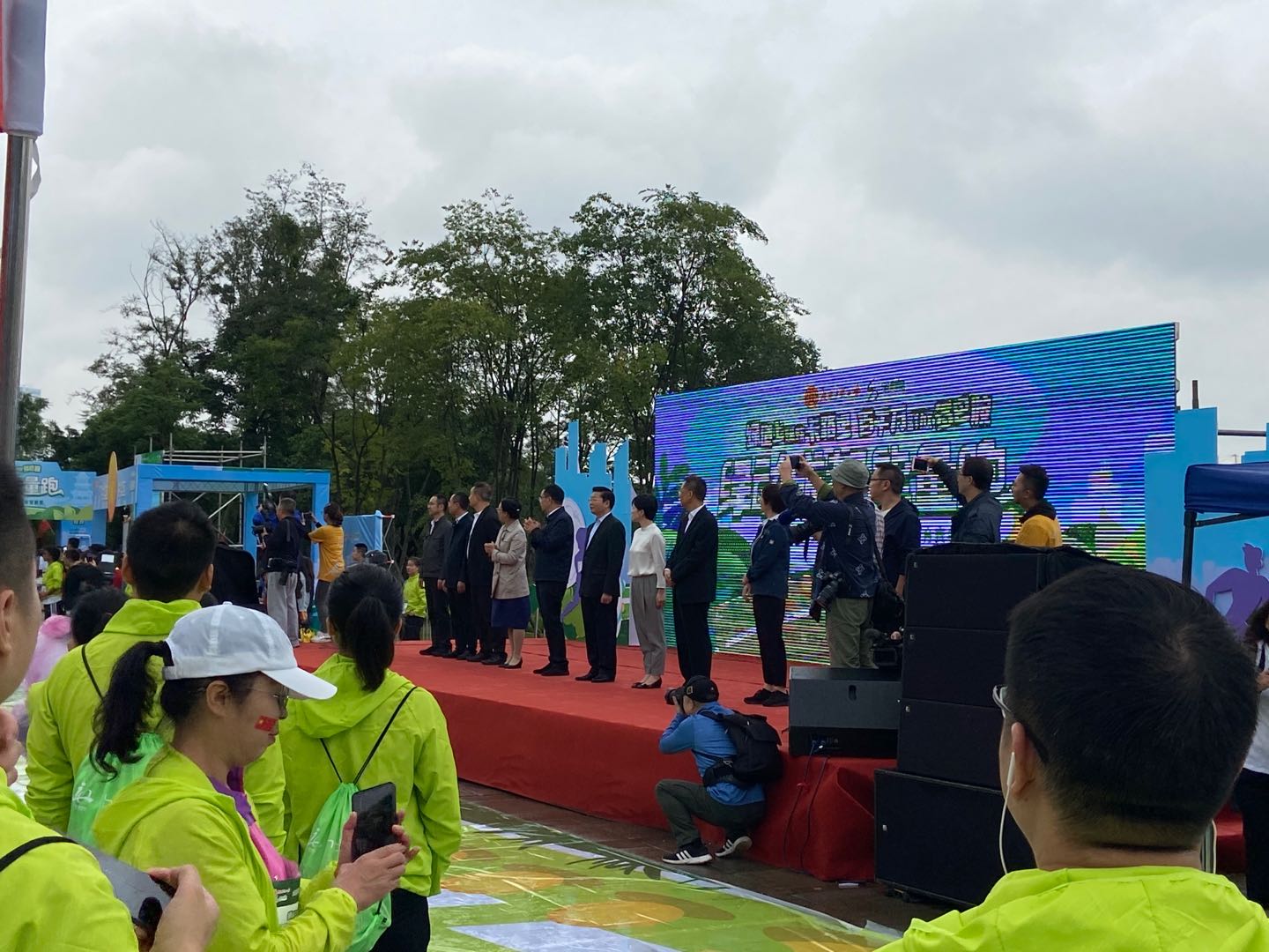 2020.9.26 绿动成都能量跑