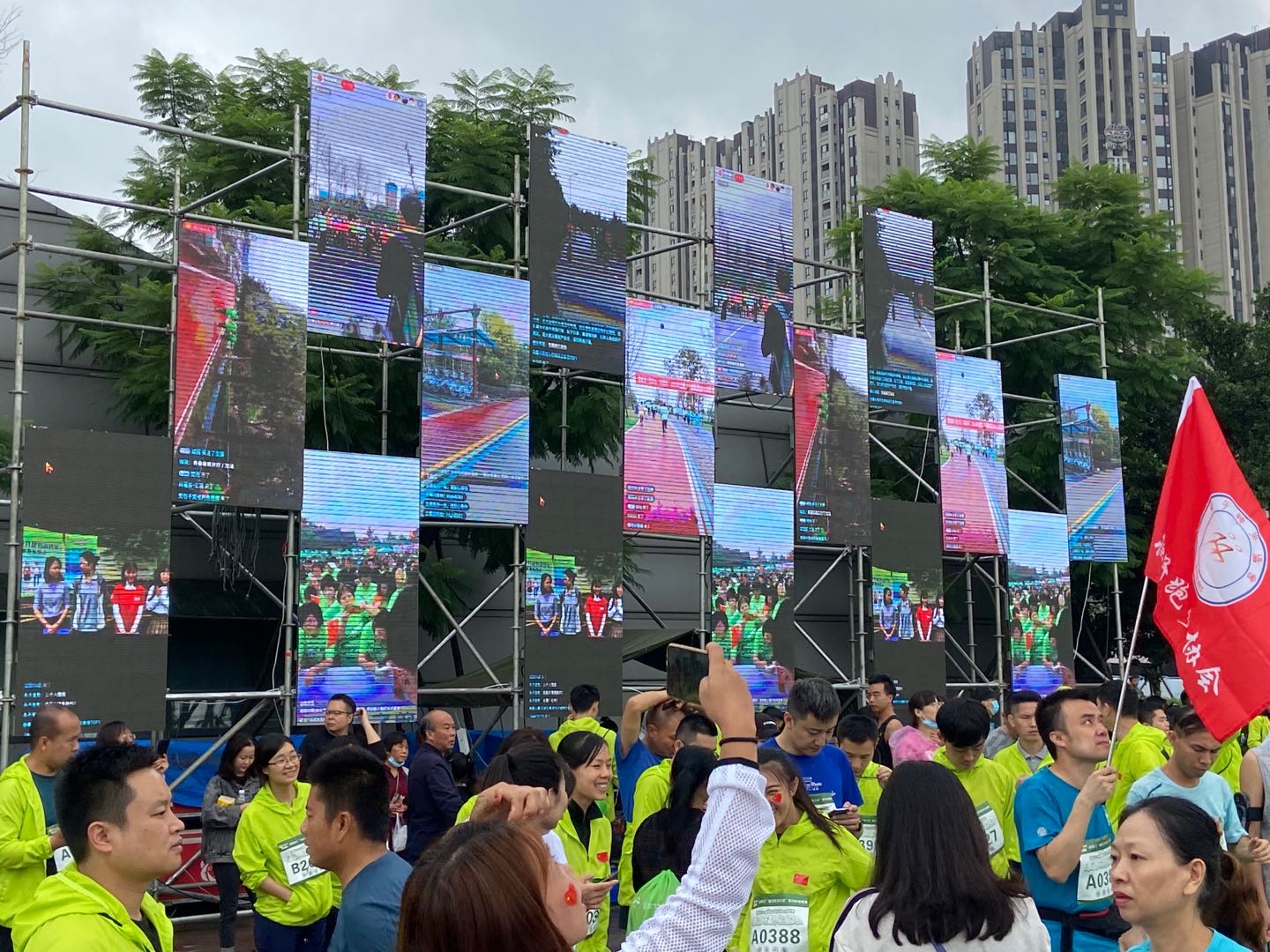 2020.9.26 绿动成都能量跑